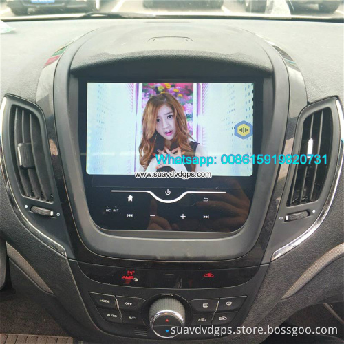 MG 5 Car radio GPS Android system